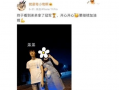 跳舞主播吃瓜爆料是谁,跳舞主播吃瓜爆料背后的真相