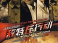 电视剧电影大全,穿越时空的视听之旅