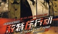 电视剧电影大全,穿越时空的视听之旅