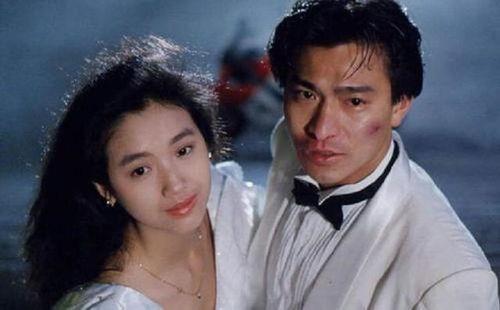 天若有情电视剧结局,命运轮回，真爱永恒